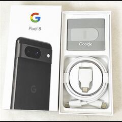 ほぼ未使用 Google Pixel 8 128GB GZPF0 オブシディアン ソフトバンク