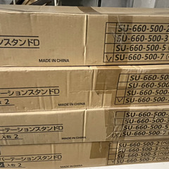 ベルトパーテーション　ベルト黒　8本