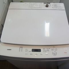TWINBIRD　ツインバード　全自動電気洗濯機　WM-EC55...