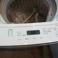 TWINBIRD ツインバード 全自動電気洗濯機 WM-EC55 2018年製 5.5kg 