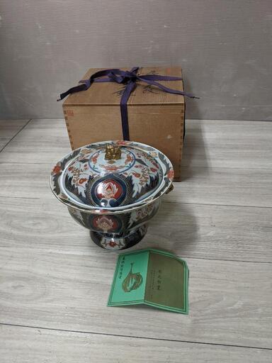 林九郎  蓋付鉢  共箱 有田焼 古伊万里様式 高級和食器 古美術