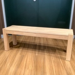 【トレファク神戸南店】IKEA ベンチ【取りに来られる方限定】