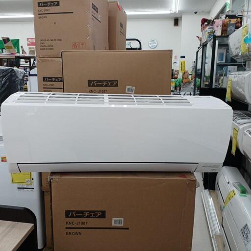 【本体価格のみの金額です】2.5kwｴｱｺﾝ, 富士通, AS-B25K-W, 2020, joh1214