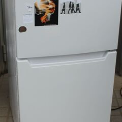 無料 2ドア 冷凍冷蔵庫 87L ヤマダ電機 20年製 訳あり 宮前区
