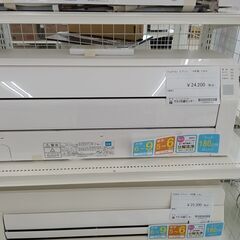 ★ジモティ割あり★ FUJITSU エアコン AS-C22J 2...