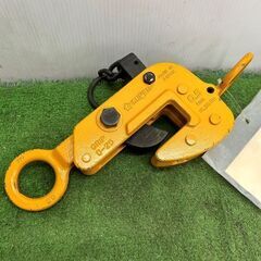 スーパーツール HLC0.5H 横吊クランプ2個セット【野田愛宕店】【店頭取引限定】【中古美品】ITZ998WK7NLG