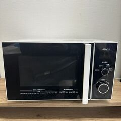 HITACHI 日立 電子レンジ 2021年製 HMR-TR22...