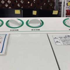 Panasonic　パナソニック　2槽式洗濯機 　ホワイト　 NA-W40G2-W　２０２１年製