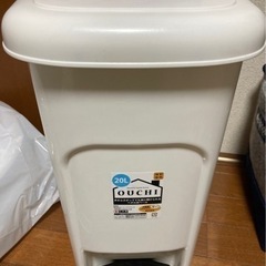 20L  ゴミ箱(決定)