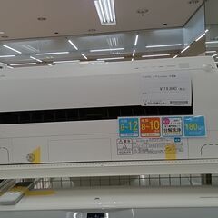 ★ジモティ割あり★ FUJITSU エアコン AS-D22G 2...