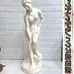 石膏像 裸体像 女性 石膏デッサン 彫刻像 美術 芸術  全長約...