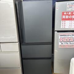 土日祝引き取りのみ！冷蔵庫 東芝 TOSHIBA GR-M460FW(ZC) 462L