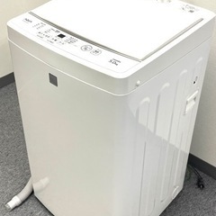 9068 AQUA 洗濯機 2019年 AQW-GS5E7 5.0kg ガラストップ 風乾燥