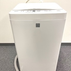 【取引中】9068 【広島市内無料配送】AQUA 洗濯機 201...
