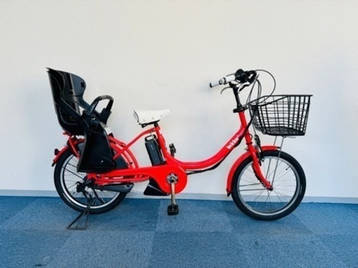 ブリヂストン ビッケ 8.7Ah 電動自転車【中古】【B6A71663】