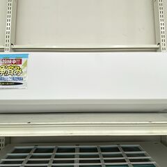 【ドリーム川西店御来店限定】 富士通 ルームエアコン AS-C28K-W  20年製 動作確認／クリーニング済み 【2001836255601062】 ドリーム川西店御来店限定】 富士通 ルームエアコン AS-C28K-W 20年製 動作