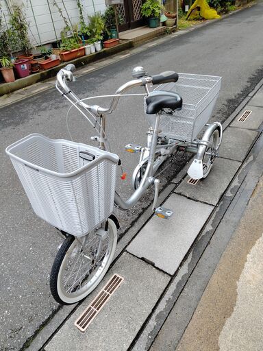 ブリジストン　大人用三輪車