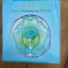 ベビー　赤ちゃん　浮き輪　プール