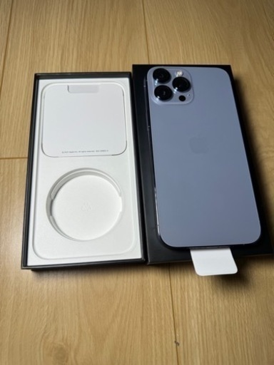 iPhone 13 Pro Max シエラブルー 256gb 交換品 未使用品  SIMフリー