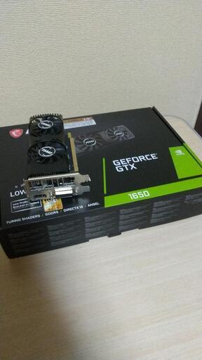 【MSI GTX1650LP】グラボ/グラフィックボード/GPU/ゲーミング