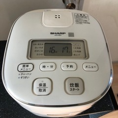 家電 キッチン家電 炊飯器