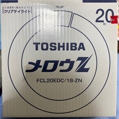 TOSHIBA 東芝　メロウZ 20型
