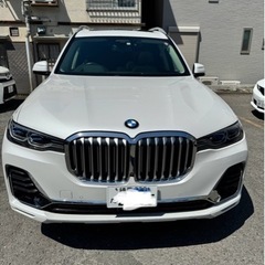 【ネット決済】BMW　X7　ｘＤｒｉｖｅ ４０ｄ ピュアデザイン...