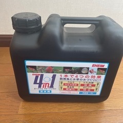 エーハイム　EHEIM 4in1 中和剤　カルキ抜き　淡水用