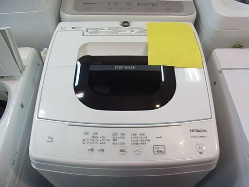 セール中につき、通常特価27,478円より15％引きの23,356円!　HITACHI　日立　全自動電気洗濯機　NW-50F　2021年製　5kg　ステンレス槽