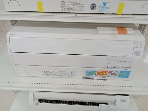 ★ジモティ割あり★ FUJITSU エアコン AS-C28G 2.8kw 17年製 室内機分解洗浄 TC2453
