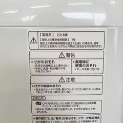 24C220_ジC Panasonic パナソニック 7.0kg全自動洗濯機 NA-FA70H6 2018年製 中古【来店引取歓迎】