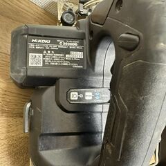 ハイコーキ コードレス丸ノコ C3606DB　