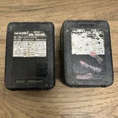 ハイコーキ コードレス丸ノコ C3606DB　