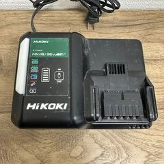 ハイコーキ コードレス丸ノコ C3606DB　