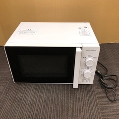 【中古品】ユアサプライムス KS-MW21T17-5W 電子レン...