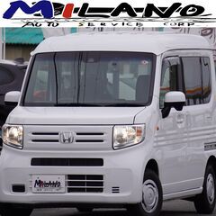 R.2(2020)年 ホンダ N-VAN L ホンダセンシング ...