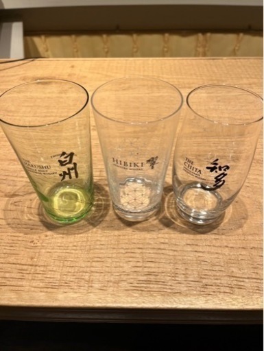 知多　白州　響　グラス