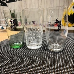 知多　白州　響　グラス