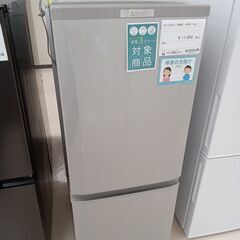 ★ジモティ割あり★ MITSUBISHI 冷蔵庫 MR-P15Z...
