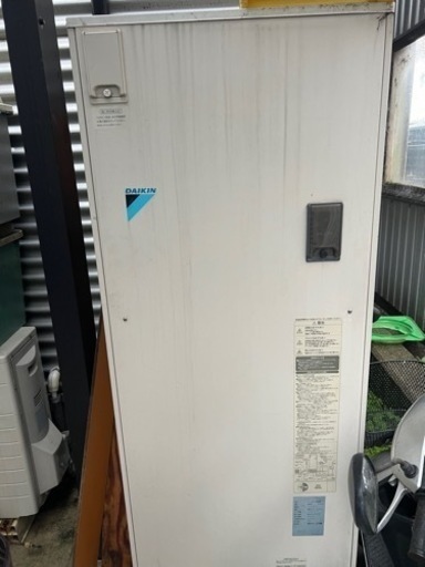 エコキュート　ダイキン中古稼働品