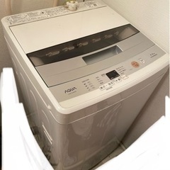 家電 生活家電 洗濯機【お取引中】