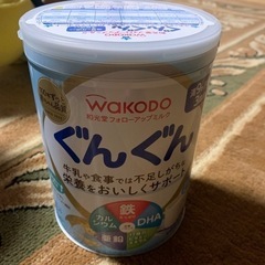 子供用品 ベビー用品 授乳、お食事用品