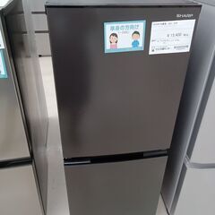 ☆ジモティ割あり☆ Panasonic 冷蔵庫 NR-F503XPV 501L 18年製 動作 