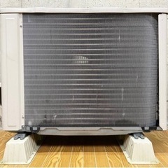 三菱 MITSUBISHI 霧ヶ峰 ルームエアコン MSZ-P2516-W