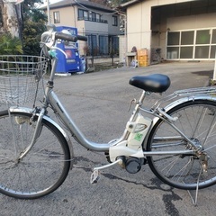 ♦️Panasonic 電動自転車 EPX 63