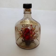 【無料】ボトルフラワー　レトロ　ウイスキー瓶