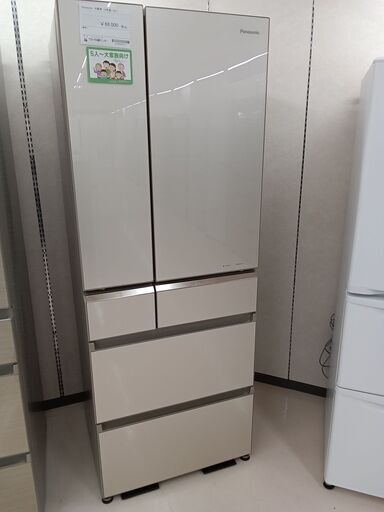 ★ジモティ割あり★ Panasonic 冷蔵庫 NR-F503XPV 501L 18年製 動作確認／クリーニング済み TC2460