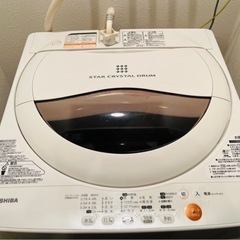 TOSHIBA 全自動洗濯機【5/15まで】
