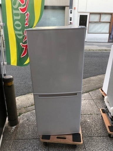 家電 キッチン家電 冷蔵庫