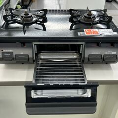 ★ジモティ割あり★ Paloma ガステーブル  LP 21年製 動作確認／クリーニング済み TC197